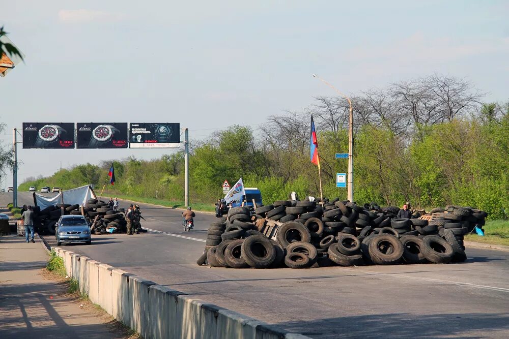 Новости дн. Славянск украинский блокпост.