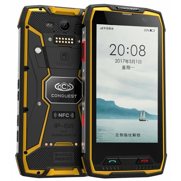 Какой противоударный смартфон лучший. Смартфон conquest s11. смартфон conquest s11, черный. conquest s19 pro. ударопрочные и водонепроницаемые смартфоны conquest s11.