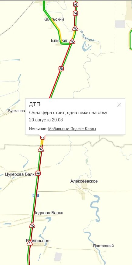 Карта м4 дон ростовская. Карта трассы м4 в Ростовской области. Трасса м4 на карте Ростовской области. Ростовская трасса м4 на карте. Карта м4 Дон Ростовская область.