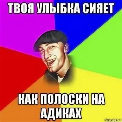 Песня черкаши