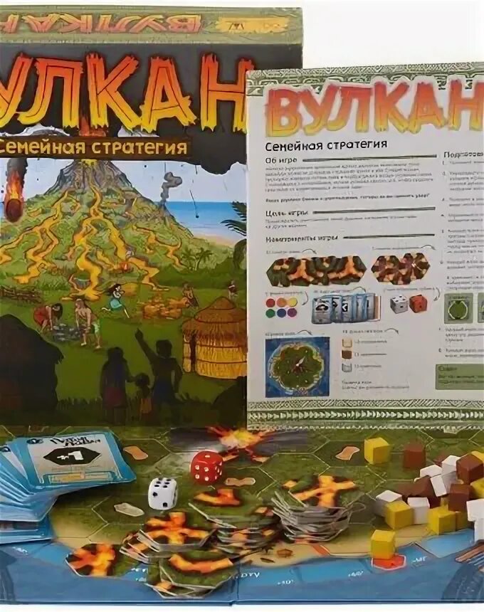 Вулкан игрушка для детей. Головоломка игры с вулканом. Фото игры вулкана 15000 балансе. Вулкан пирамиды играть