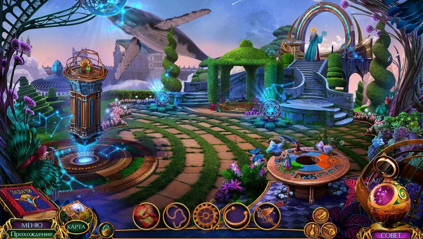 Прохождение labyrinths 14. Прохождение labyrinths 14
