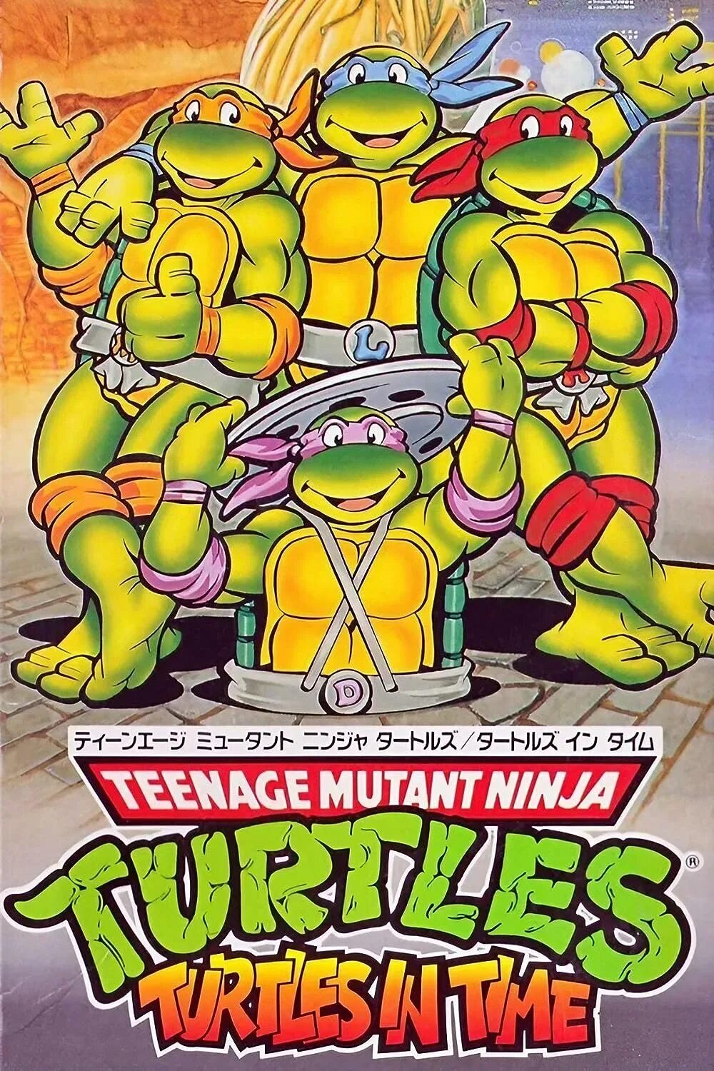 Turtles in time. Teenage Mutant Ninja Turtles 4 Turtles in time. Обложка ниндзя Туртлес супер Нинтендо. Teenage Mutant Ninja Turtles IV Turtles in time Snes. Обложка для teenage Mutant Ninja Turtles IV - Turtles in time Нинтендо.