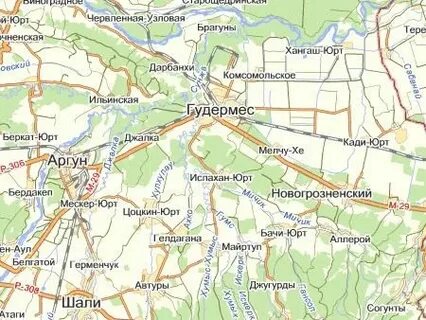 Гудермес где находится