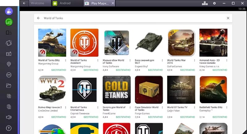 Ворлд маркет. Танк блиц плей Маркет. Плей Маркет ворлд оф танк блиц. World of Tanks в плей Маркете. Танки приложение.