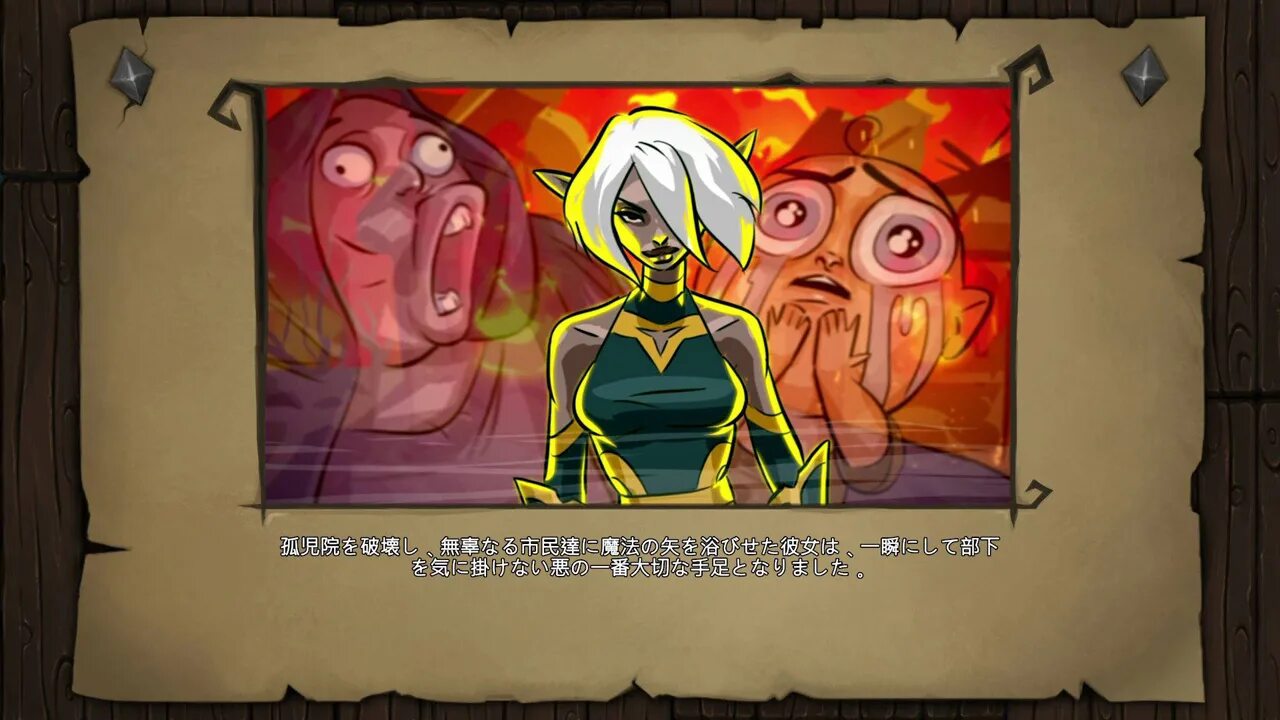 Simp dungeon telegram. Dungeons 3 талия. dungeons 3 арт. талия dungeons 3 18. dungeon 3 ловушки.