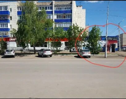 Г белебей ул красная