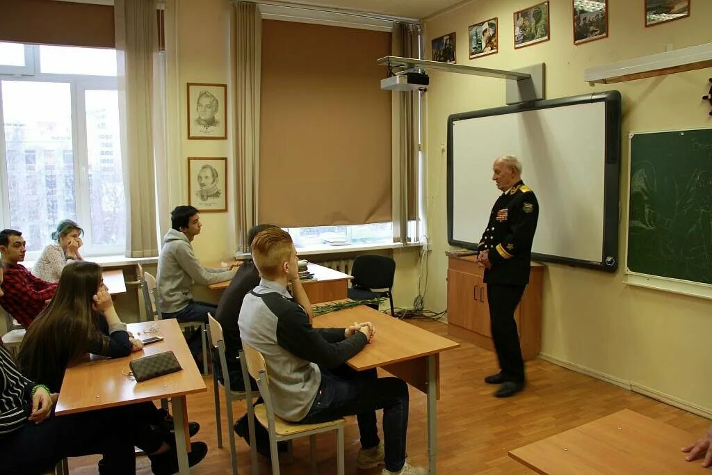 гбоу школа 1465 имени адмирала н г кузнецова москва. г кузнецова классы. школа 1465 москва. школа 1465 3 г. школа 1465 имени адмирала.