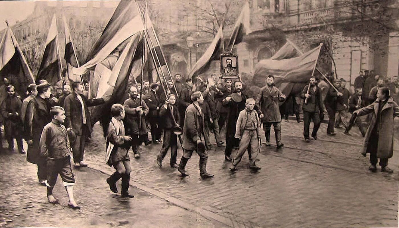 Черносотенцы 20 век. Черносотенцы 1905. Черносотенцы 1917. Партия черносотенцы Российской империи 1905-1917. Партии революции 1917 года