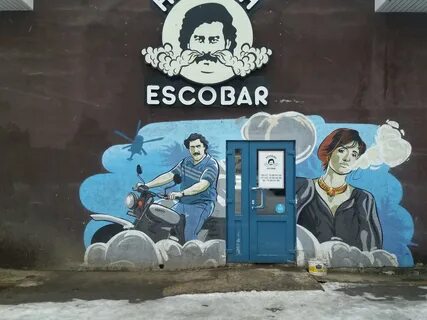 Эскобар сургут