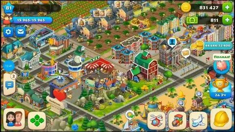 Взломанный town
