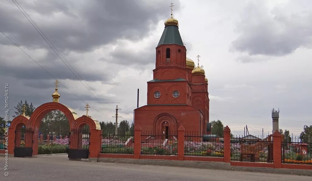 Новоспасское ульяновская область. Новоспасский храм в Ульяновской области. Новоспасское храм Преображения Господня. Храм р.п.Новоспасское Ульяновской области. Церковь Новоспасский район.