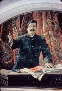Маяковская сталин