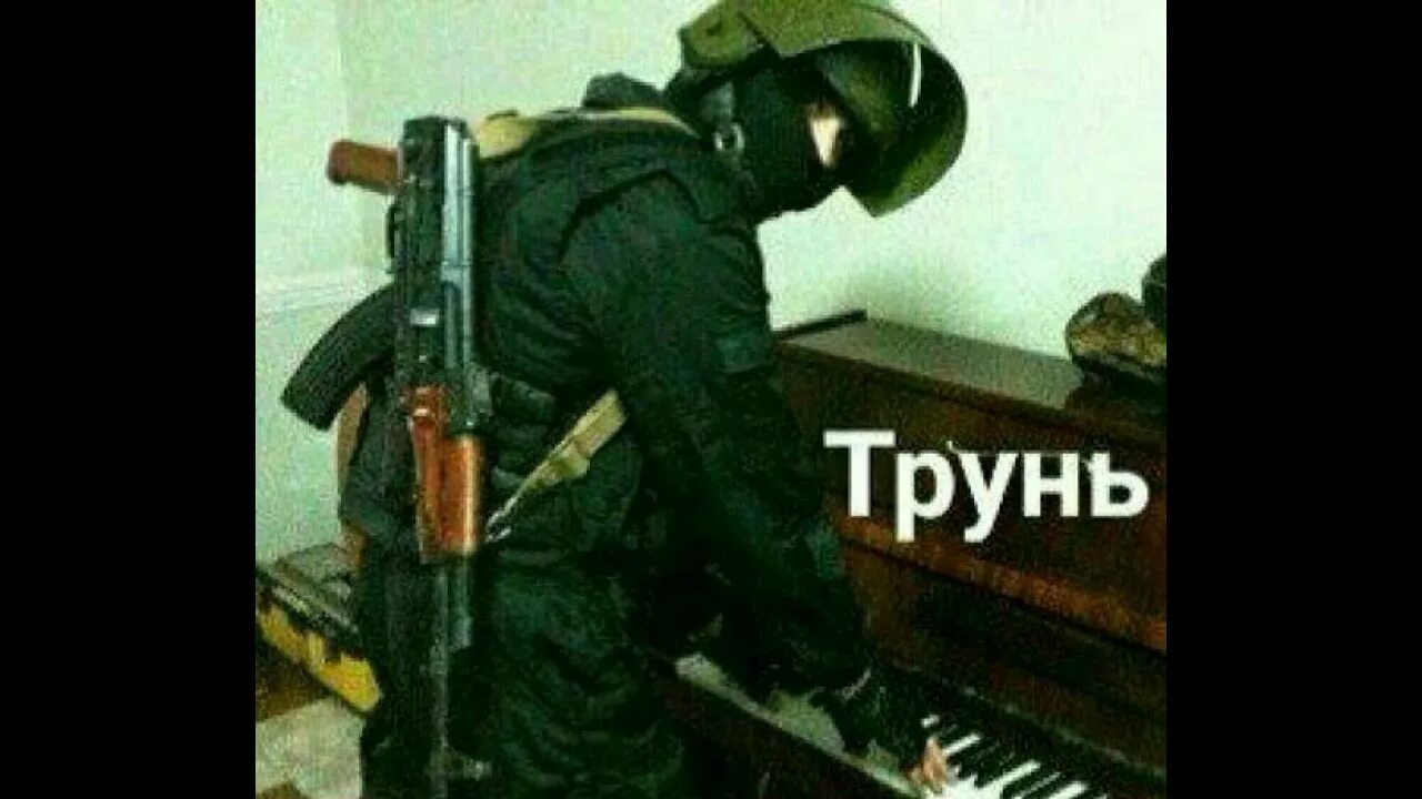 Спецназ вв обои. Звук спецназа. Слушать песни про спецназ и разведку. Звуки колонит строго режима. Цсн росн фсб.