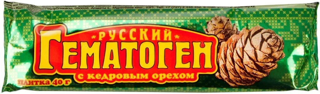 Гематоген с ежиком. Гематоген с кедровым орехом 40г гематоген. гематоген русский с кедровым орехом 40г плитка. гематоген русский с кедровым орехом 40 г. гематоген с кедровым орехом 40г.