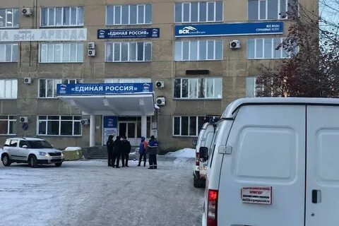 Володарского регистратура