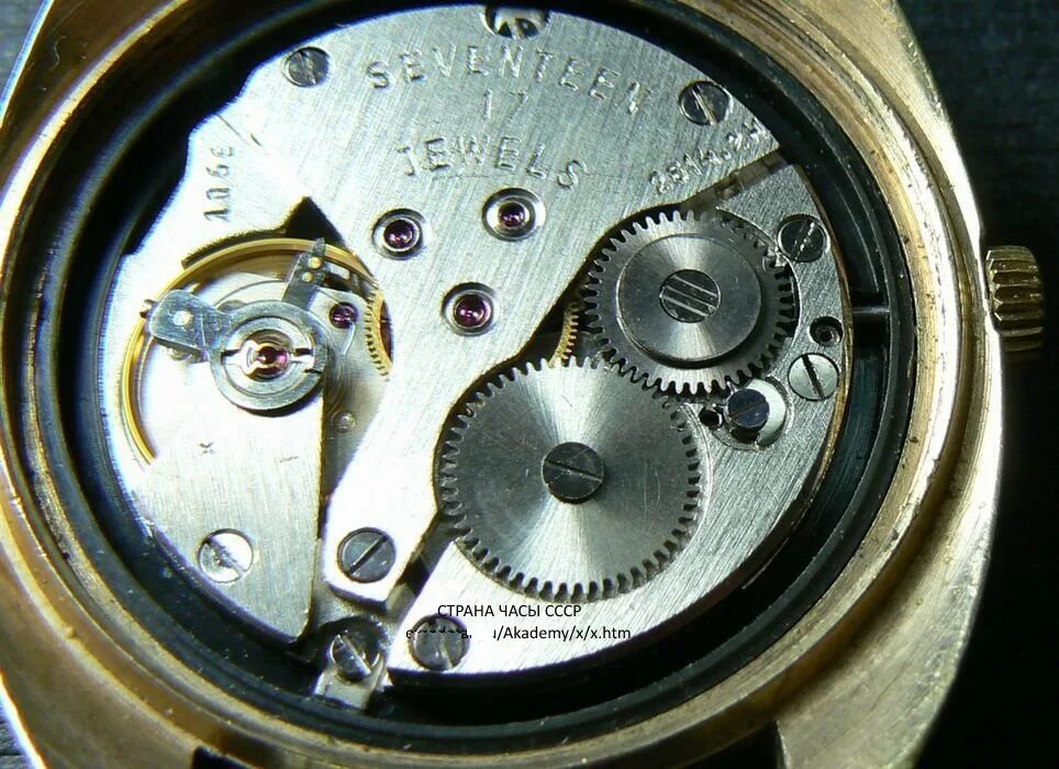 1. Часы механические полет 2609h. Poljot 2614. Часы полет с механизмом 3133. Часы полет механизм.