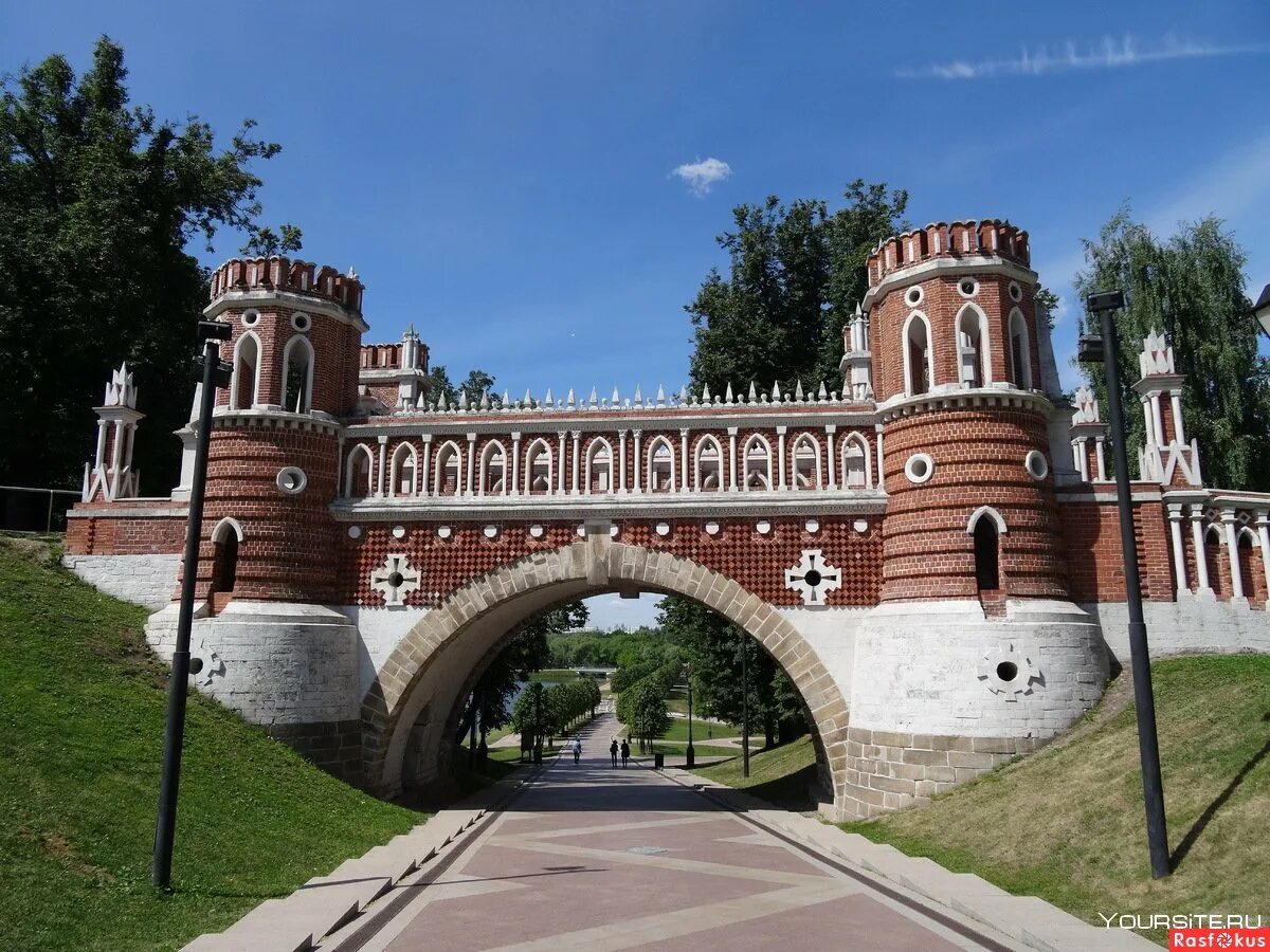 Город царицыно московская область. Парк заповедник Царицыно. Москва музей-заповедник Царицыно музей-заповедник Царицыно. Царицынский парк. Царицыно (дворцово-парковый ансамбль).