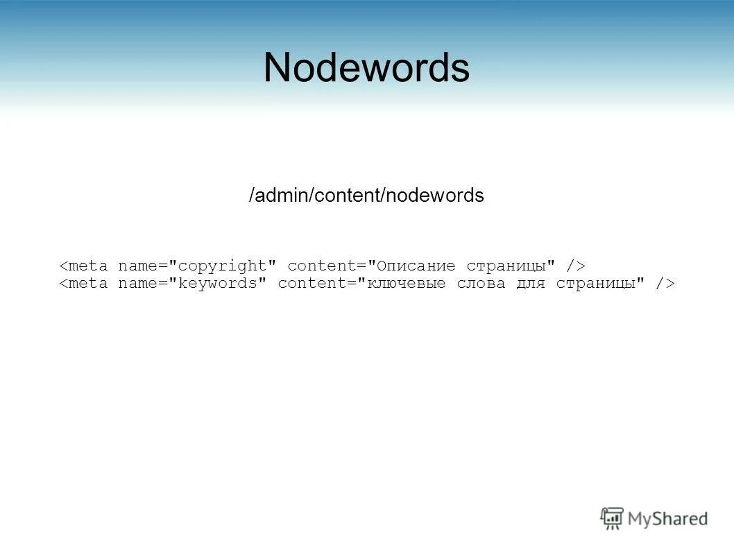 Best content. Drupal 8 cms. Drupal 9 админка. Admin content. Свитчер интерфейс на сайте.
