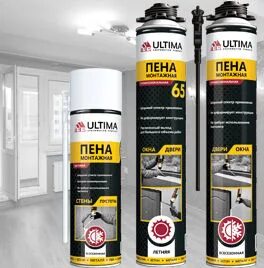 Пена монтажная ultima pro