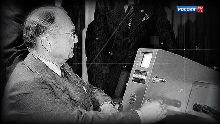 Ставшая популярной во многом благодаря телевидению. Ставшая популярной во многом благодаря телевидению