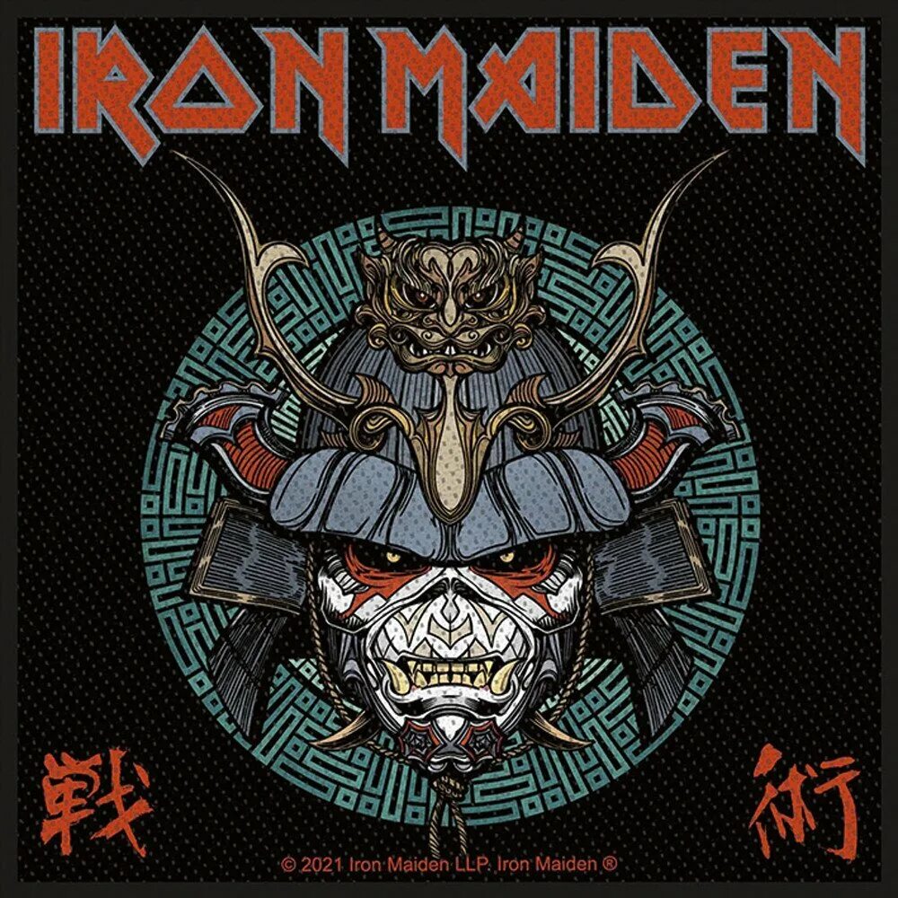 Iron Maiden Senjutsu 2021. Iron Maiden "Senjutsu". Iron Maiden Senjutsu 2021 обложка. Айрон мейден Эдди Самурай.