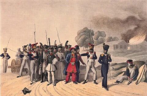 Русский народ в 1812 году