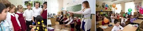Школа 67 волгоград