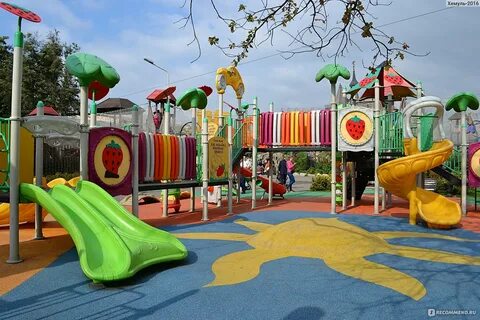 Ленинский детский парк