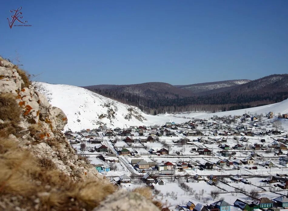 Подслушано аша в курсе в контакте. Гора Аша Башкирия. Город Аша Челябинской области. Липовая гора Аша. Соколиная гора Аша.