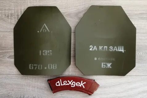Высота 31