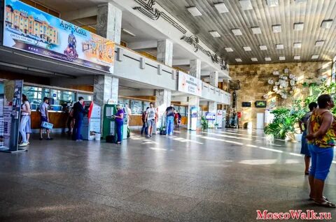 Кассы брянск