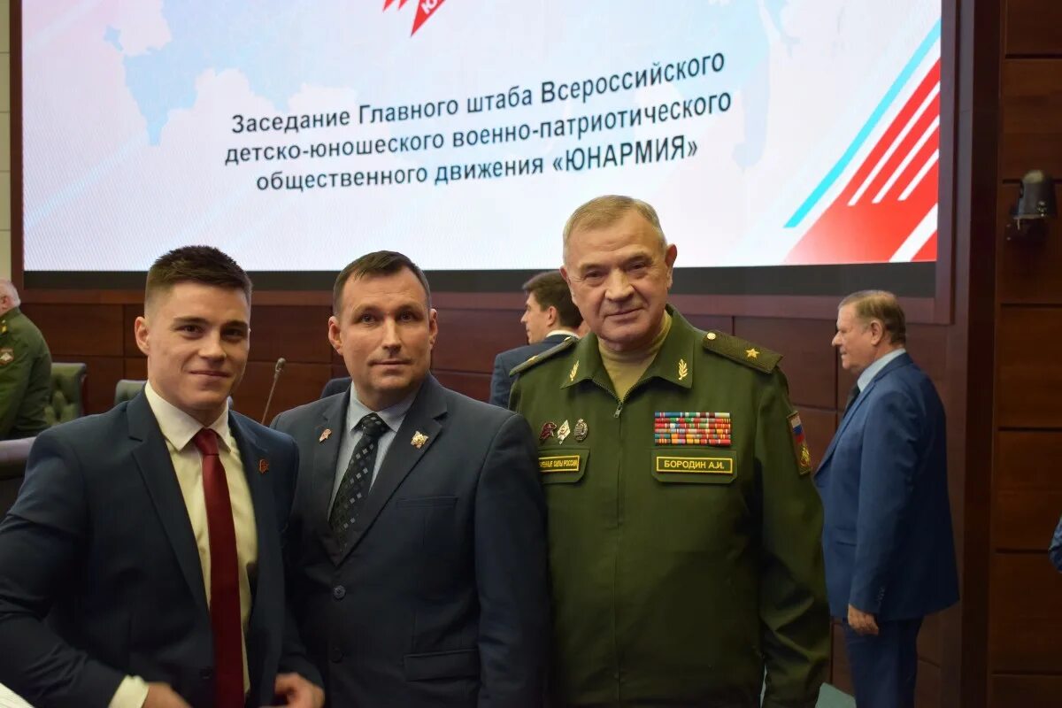 региональное отделение юнармия кировской области руководитель. начальник штаба регионального отделения ввпод юнармия харитонова. юнармия александр погудин. начальник штаба ввпод юнармия. бородин александр ильич юнармия.