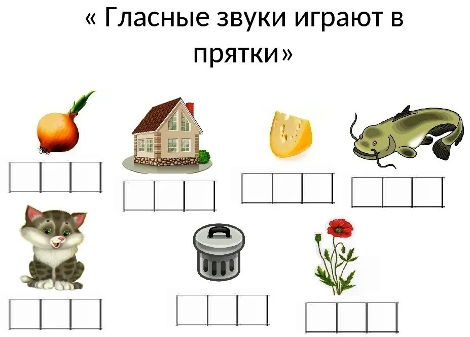 И т д для выполнения