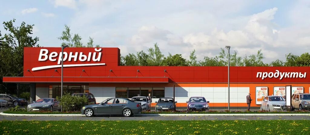 верный ковров. верный ковров. октябрьский рынок ковров. магазин верный здание. ковров космонавтов 6/3.