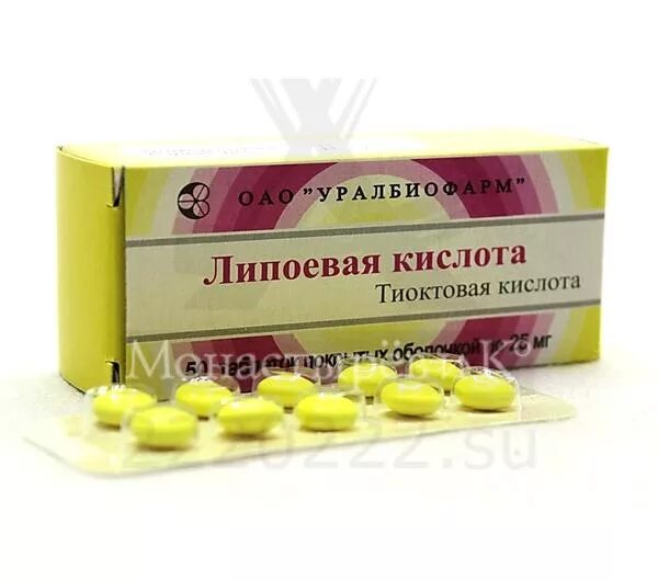 Расторопша липоевая кислота. Липоевая кислота. липоевая кислота для похудения. липоевая кислота таблетки. кислота для похудения в аптеке липоевая.