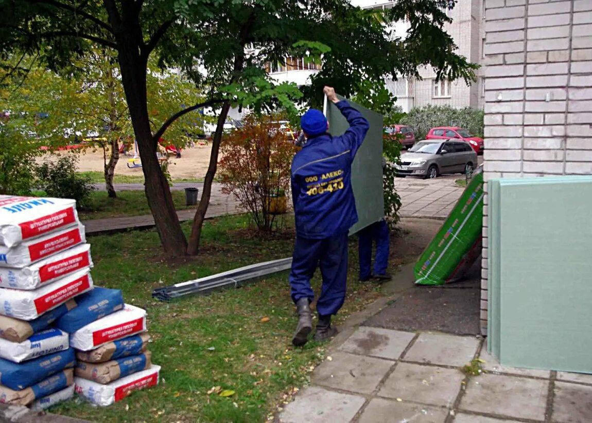 Работа в р 1