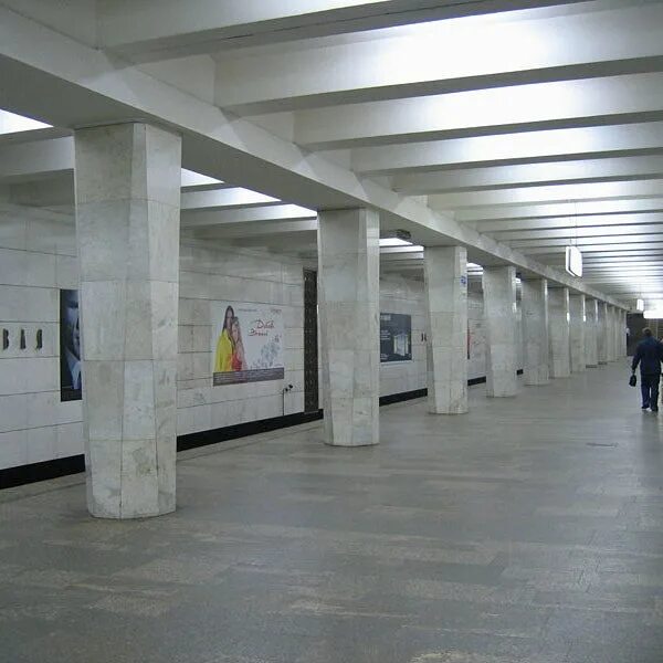 Московское метро беговая. Беговая (станция метро, Москва). Станция Беговая Москва. Беговая Таганско-Краснопресненской. Станция Беговая Москва 1980.