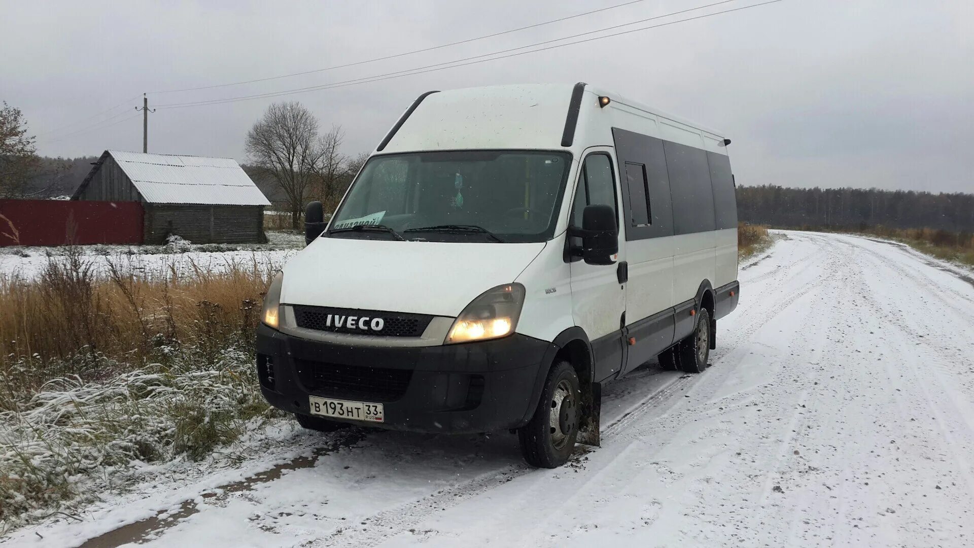 Ивеко Дейли 2012. Ивеко Дейли 2012г. Iveco Daily 2012 года. Ивеко Дейли 2012 года грузовой. Авито ивеко дейли бу