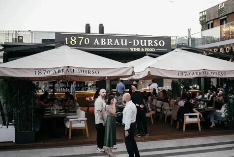 1870 abrau новороссийск