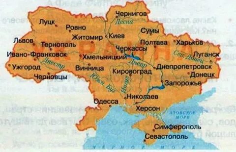 Название города в котором расположен завод