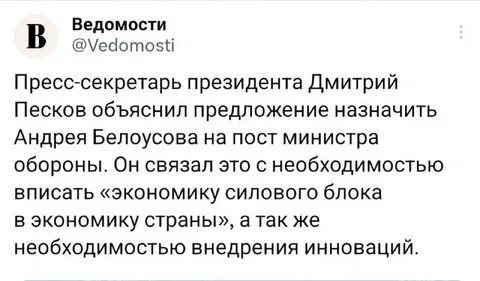 Тогда ок