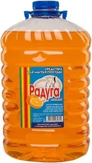 Мыло радуга