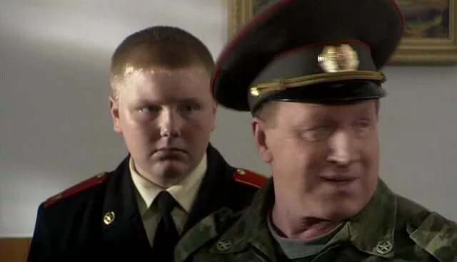 Форма гсвг. Майор ротмистров кадетство. Стеклов владимир актер кадетство. Прапорщик кантемиров читать. Прапорщики гсвг.