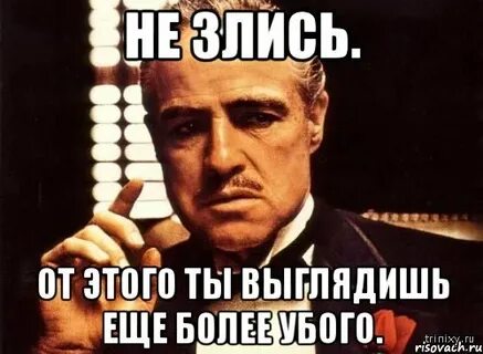 Как вы понимаете убогих не забывайте