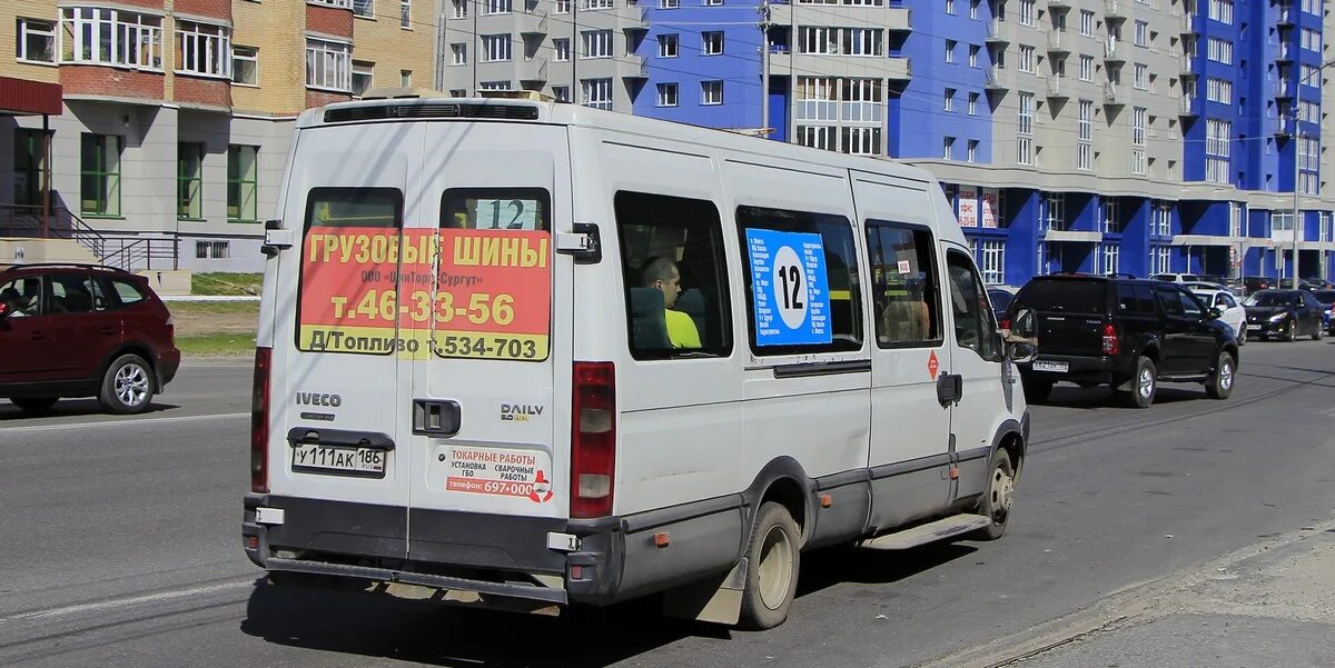 Такси город ханты мансийск. Самотлор-НН-32402 (Iveco Daily 50c15vh). Ханты-Мансийск Пыть-Ях автобус. Автобус Нефтеюганск Сургут. Маршрутка Нефтеюганск Пыть-Ях.