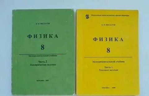 Математическая физика учебник