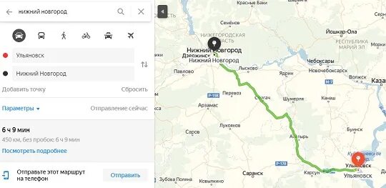 Сколько от саратова до нижнего новгорода. Нижний Новгород Ульяновск. Нижний Новгород Саратов. Трасса Нижний Новгород Сеченово. Нижний Новгород до Ульяновска.