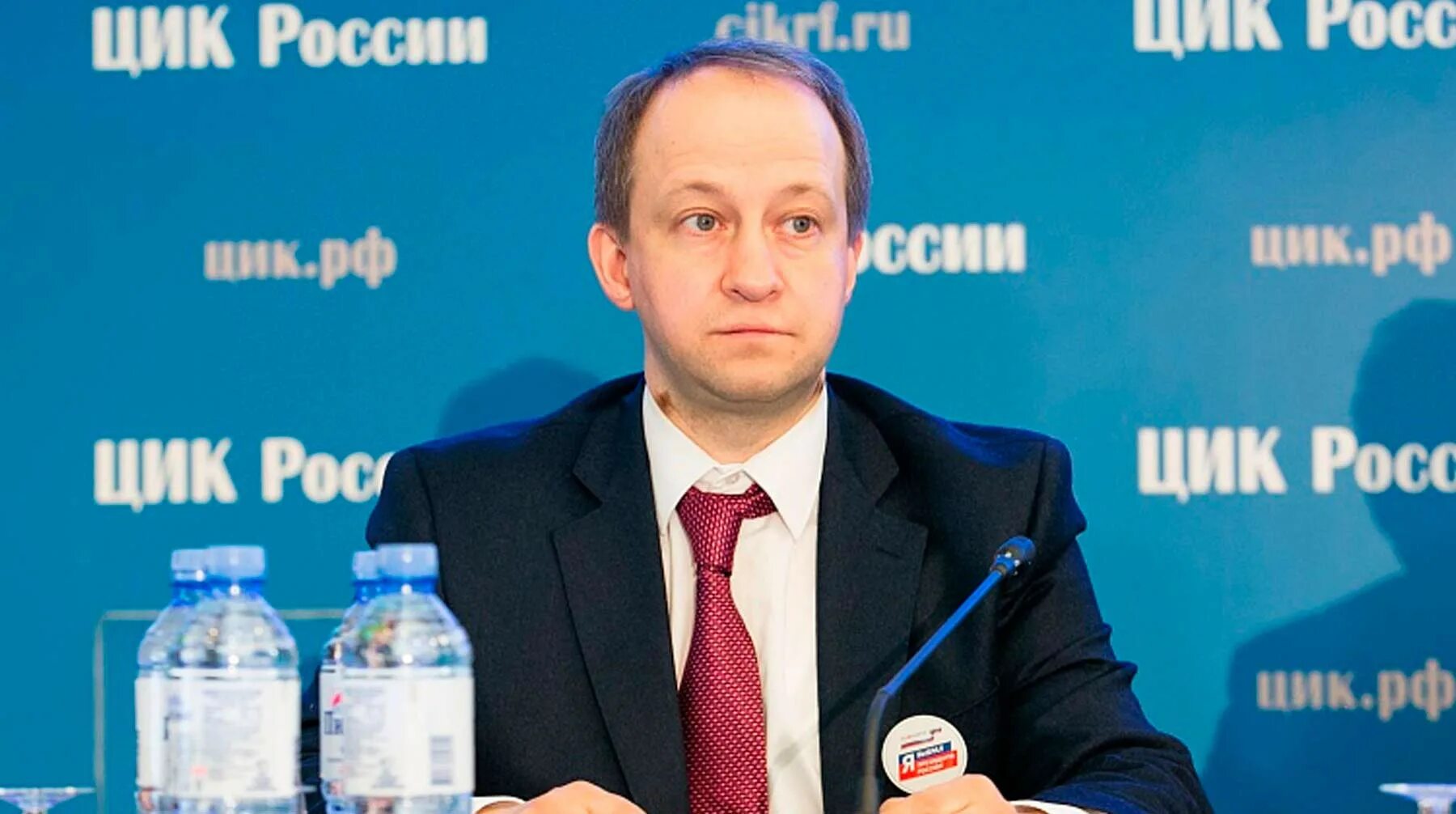 Шевченко цик. Шевченко цик. Шевченко цик. Шевченко цик. Шевченко цик.