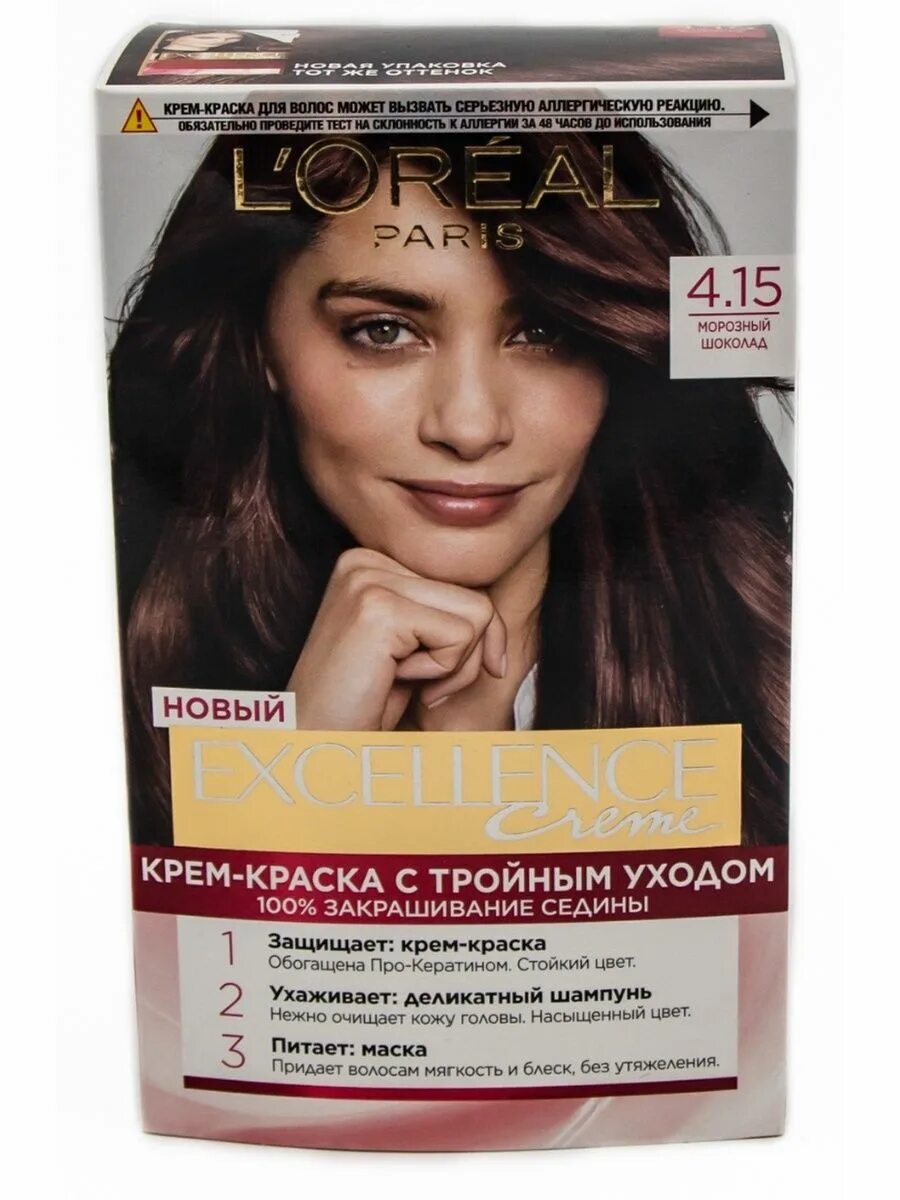 Краска морозный шоколад. Лореаль 515 морозный шоколад. 15. 15 морозный шоколад. Краска лореаль экселанс 4.